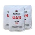 Rutile Titanium Dioxide BLR-699 Suitable For Ink